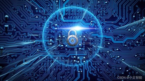 AI對網絡安全的影響與挑戰 雙刃劍下的網絡技術服務變革